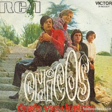 Discos de vinilo: CHICOS – DÓNDE VAS; LOUISSE – RCA 3-10557 – 1970