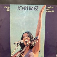 Discos de vinilo: JOAN BAEZ - GRACIAS A LA VIDA / 6592 - DISCO ARGENTINO - 1974