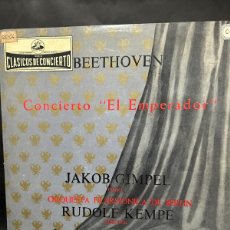 Discos de vinilo: JAKOB GIMPEL - ORQUESTA ARMONICA DE BERLIN / CCA-55006 - CON INSERT