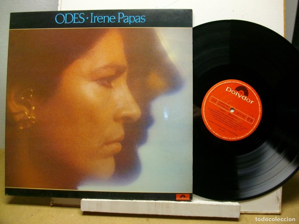 Discos de vinilo: Irene Papas &ndash; Odes LP - Foto 1