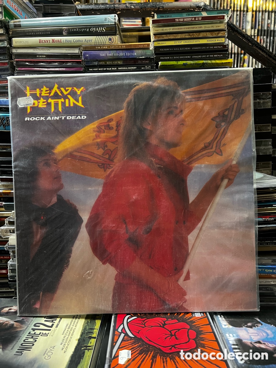 Discos de vinilo: Heavy pettin Rock ain&rsquo;t dead - Foto 1