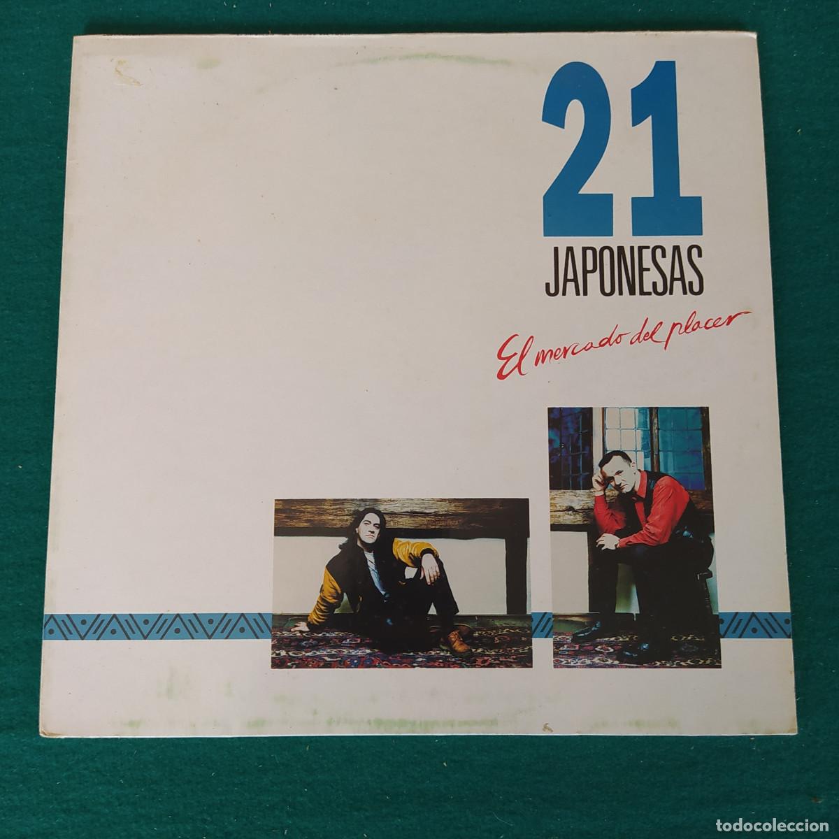 Discos de vinilo: 21 Japonesas &ndash; El Mercado Del Placer - Foto 1