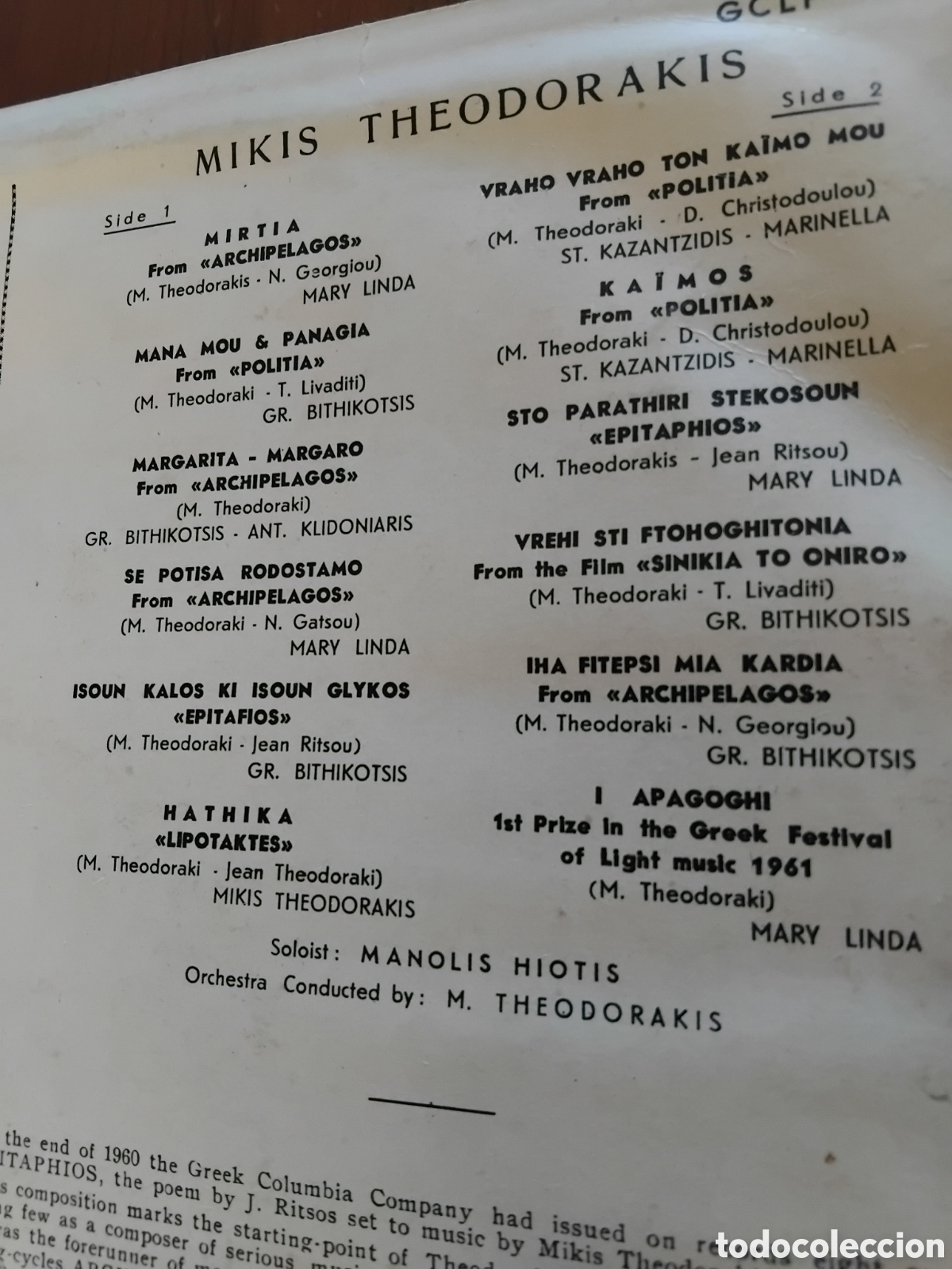 Discos de vinilo: Lote 2 Discos MIKIS THEODORAKIS VINILO - Foto 5