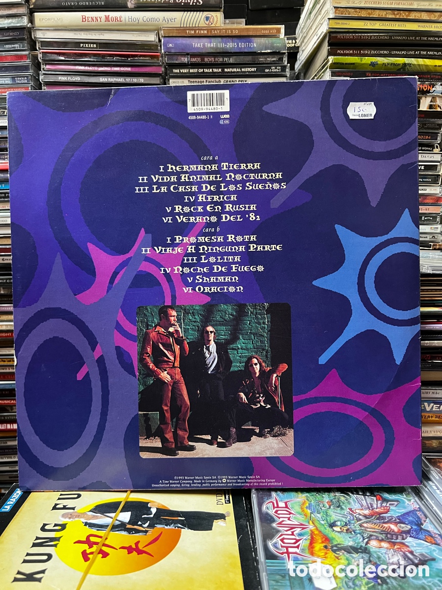 Discos de vinilo: La uni&oacute;n Psycofunkster Au lait - Foto 2