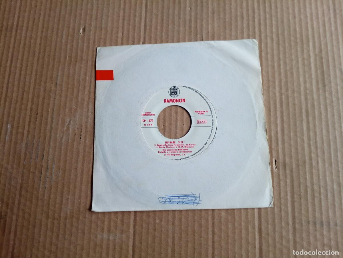 Discos de vinilo: RAMONCIN - NU BABE SINGLE PROMOCIONAL 1981 - Foto 1