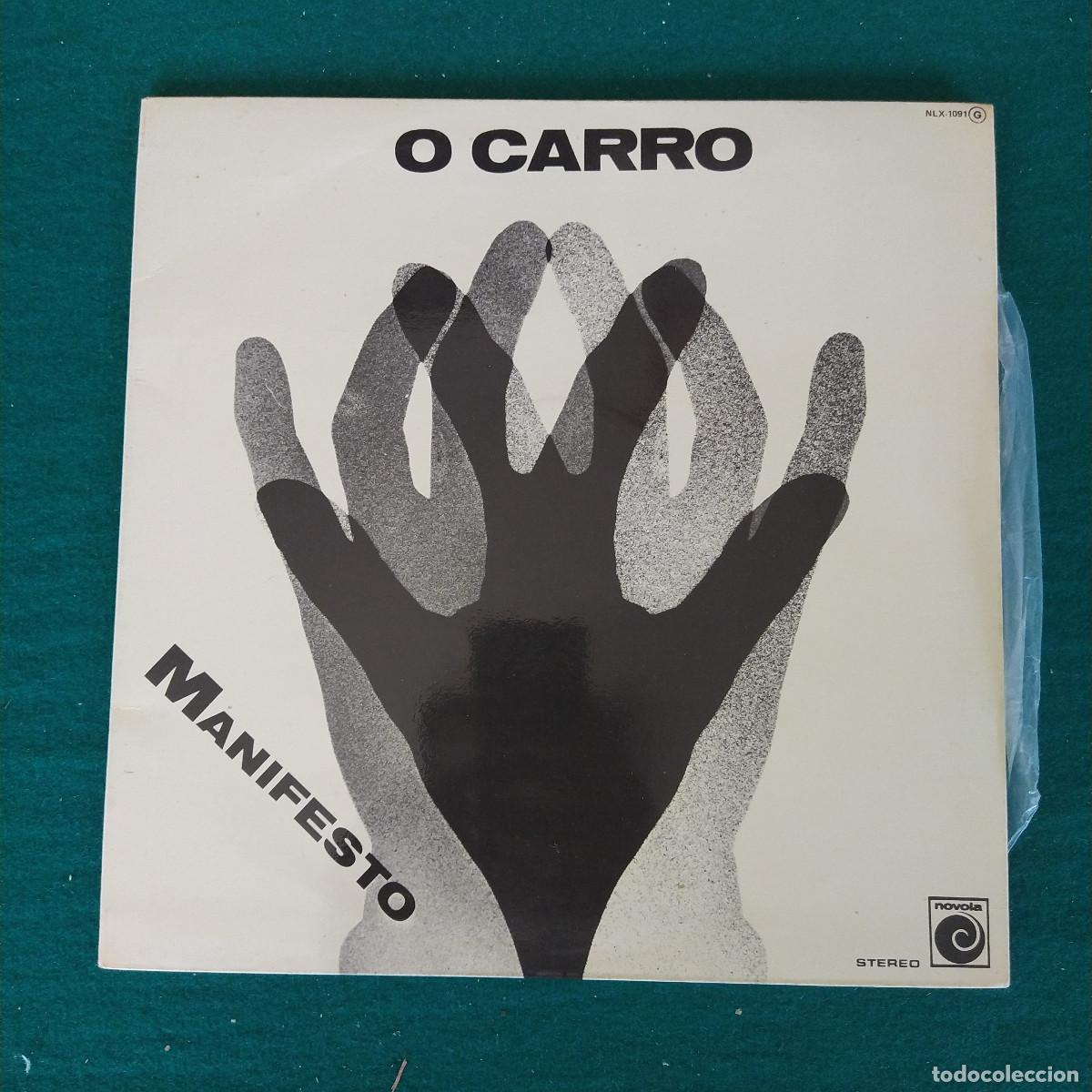 Discos de vinilo: O Carro &ndash; Manifesto . - Foto 1