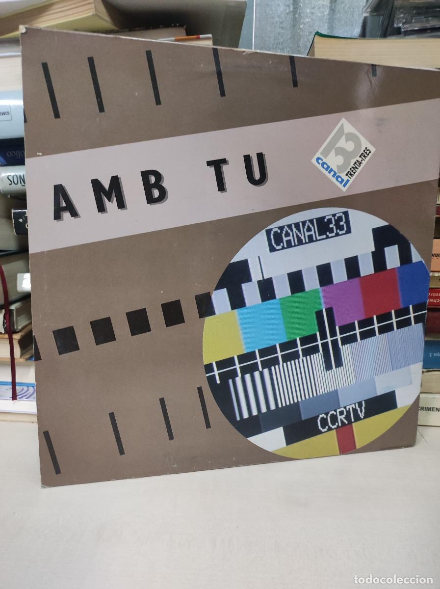 Discos de vinilo: Aix&ograve; es tv3 - Lp - Foto 2