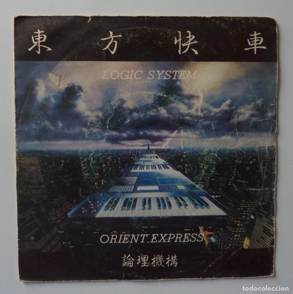 Discos de vinilo: LOGIC SYSTEM // ORIENT EXPRESS // 1982 // SINGLE - Foto 1