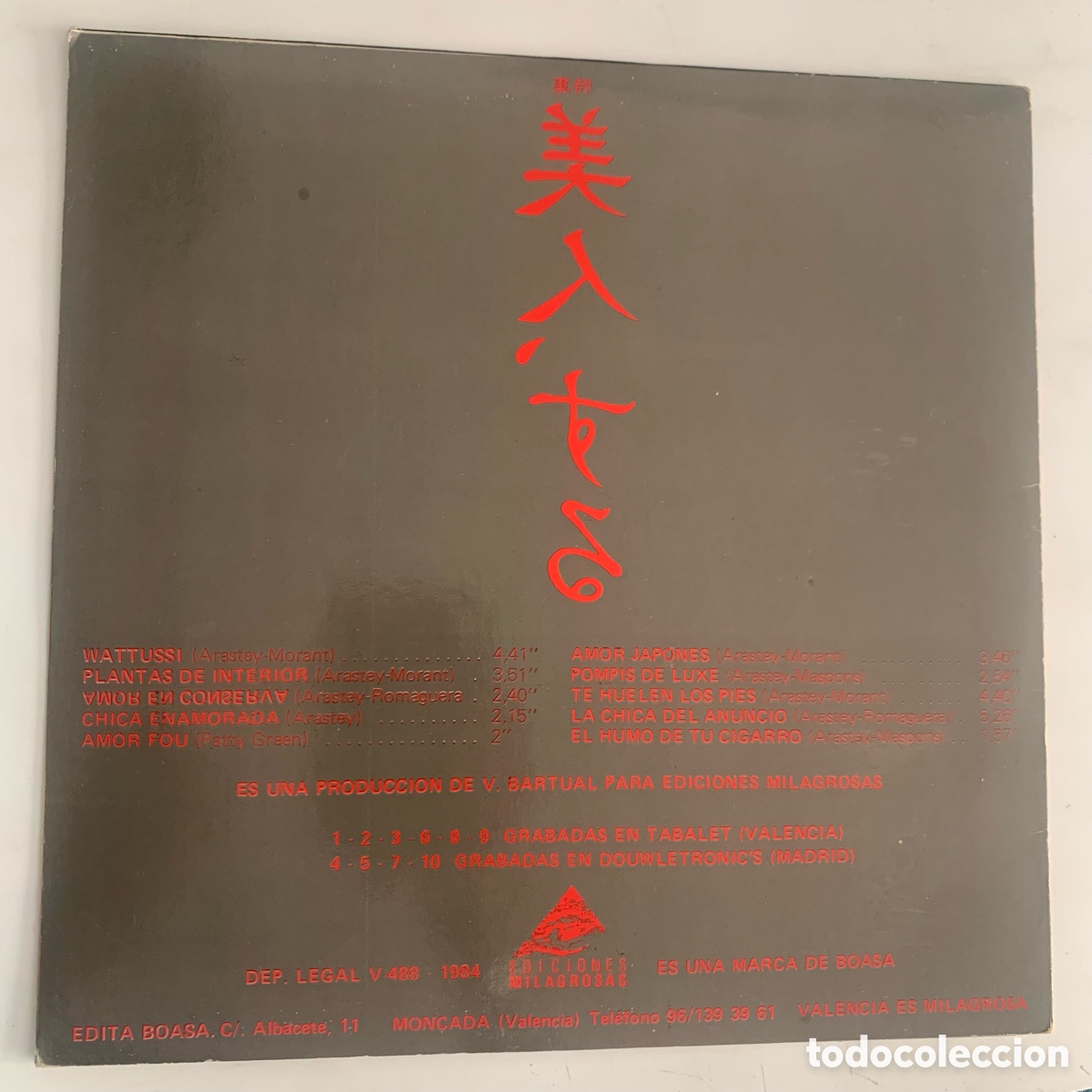 Discos de vinilo: LP La Morgue &ndash; Watussi DE 1984 - Foto 2