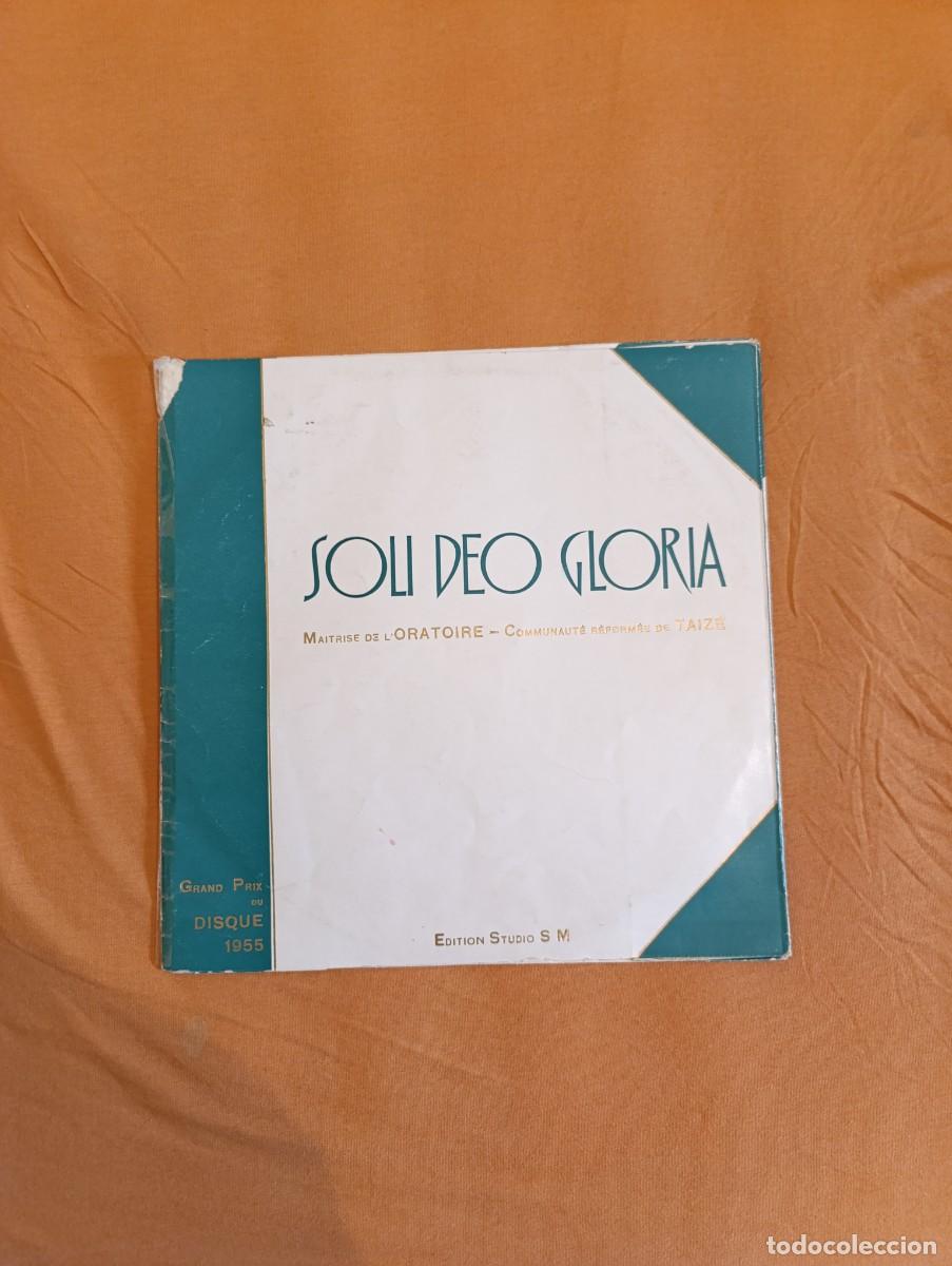 Discos de vinilo: Disco de vinilo SOLI DEO GLORIA - Foto 1
