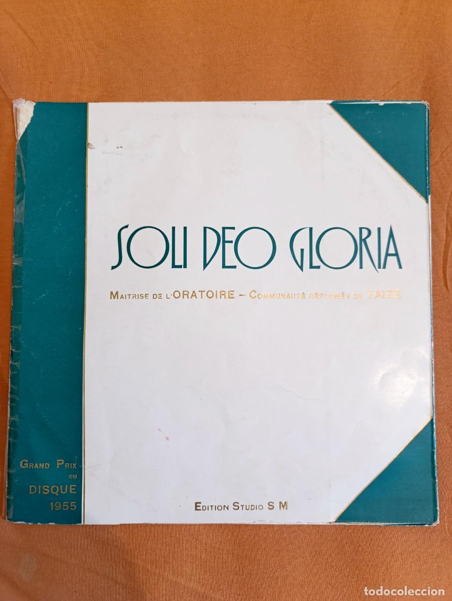Discos de vinilo: Disco de vinilo SOLI DEO GLORIA - Foto 2