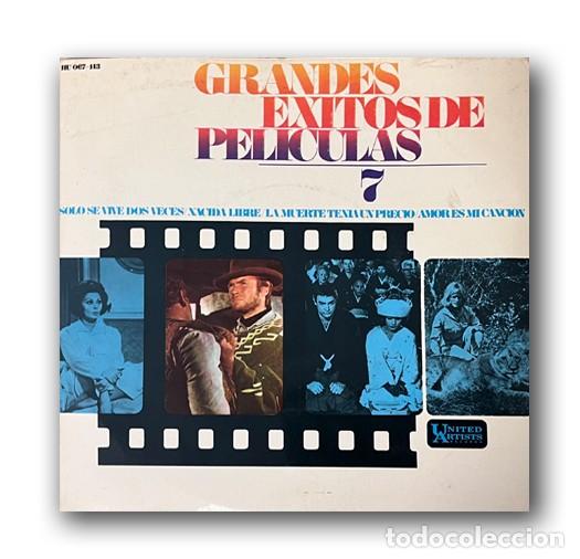 Discos de vinilo: Various &ndash; Grandes Exitos De Peliculas Vol. 7 Single 7&rdquo; - Foto 1