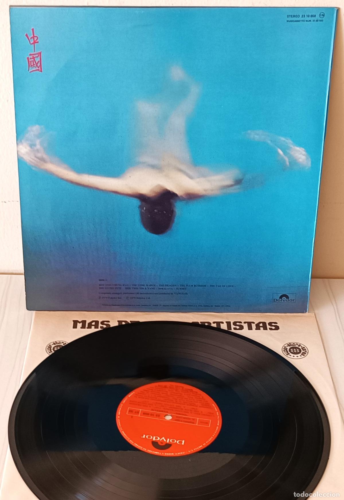 Discos de vinilo: VANGELIS - CHINA POLYDOR - 1979 - Foto 2