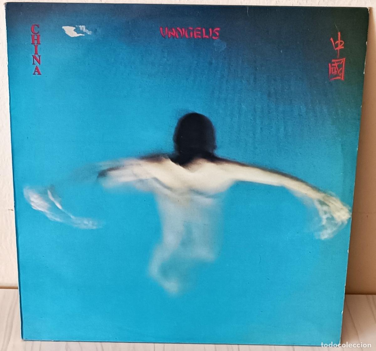 Discos de vinilo: VANGELIS - CHINA POLYDOR - 1979 - Foto 1