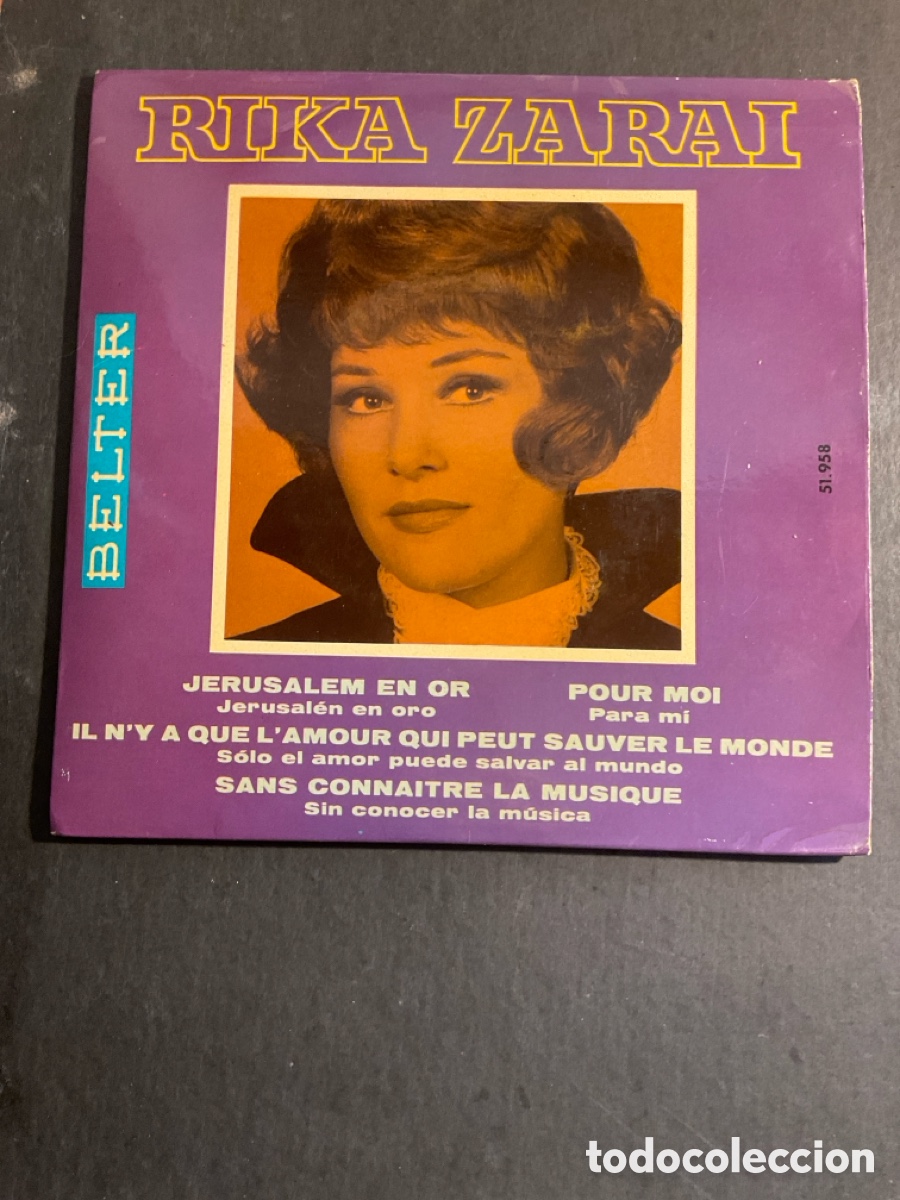 Discos de vinilo: Rika Zarai Jerusalem - Foto 1