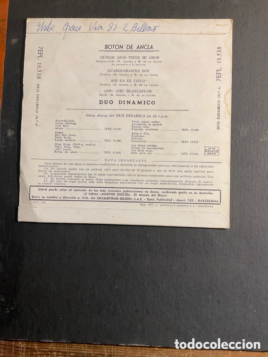 Discos de vinilo: D&uacute;o Din&aacute;mico boton de ancla - Foto 2