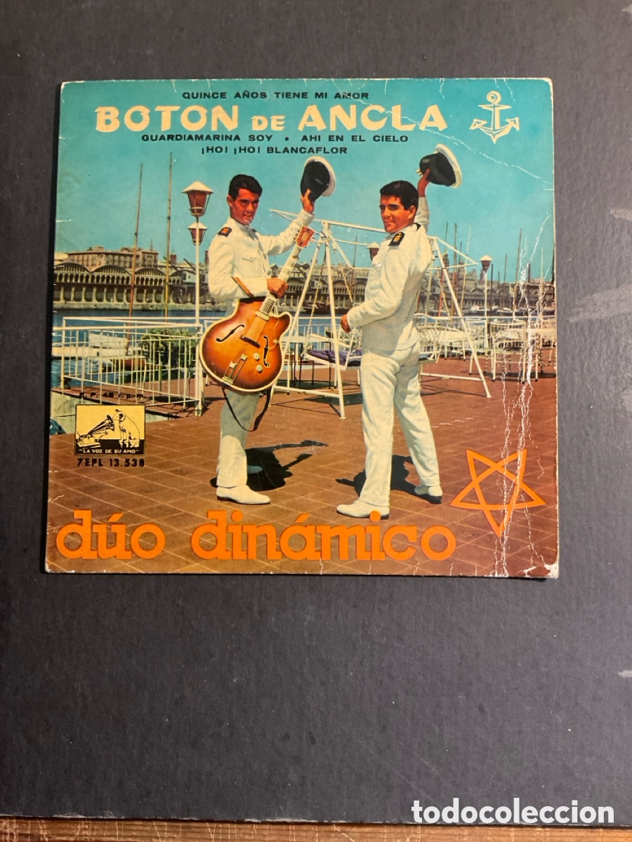Discos de vinilo: D&uacute;o Din&aacute;mico boton de ancla - Foto 1