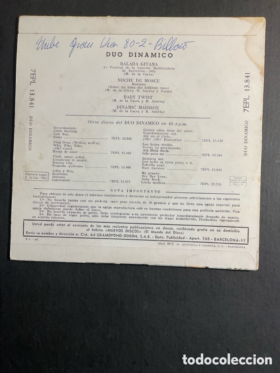 Discos de vinilo: D&uacute;o Din&aacute;mico balada gitana - Foto 2