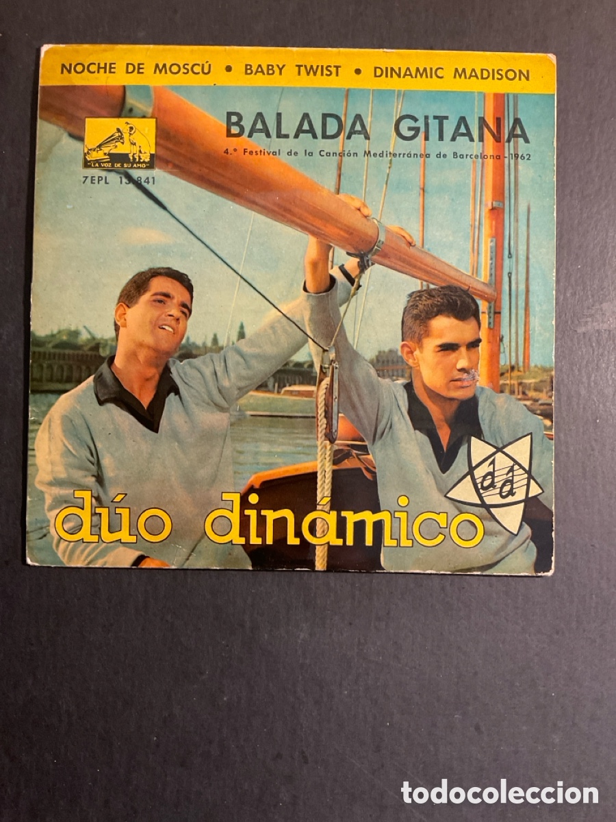 Discos de vinilo: D&uacute;o Din&aacute;mico balada gitana - Foto 1