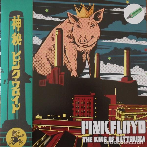 Discos de vinilo: Pink Floyd &ndash; The King Of Battersea 2lp pink