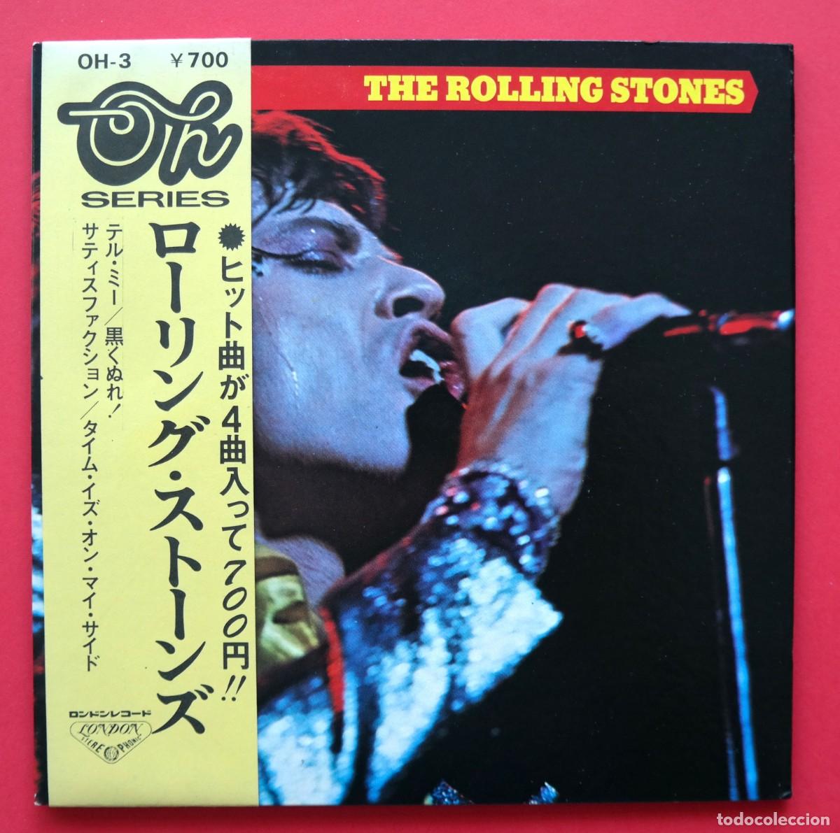 4CD ver.！ROLLING STONES / THE BLACK BOX（rolling stones - the 