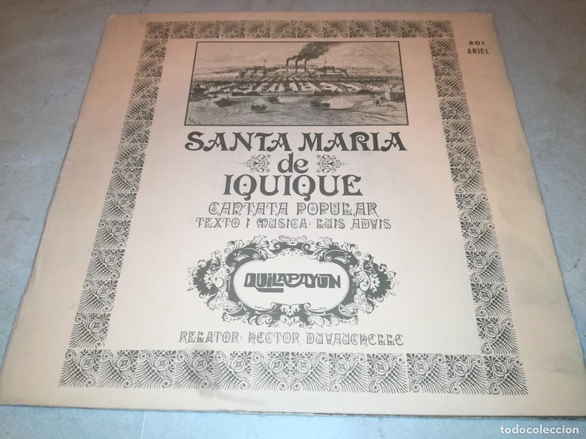 Dischi in vinile: QUILAPAYUN-SANTA MARIA DE IQUIQUE-GATEFOLD-EDICION ORIGINAL ARGENTINA