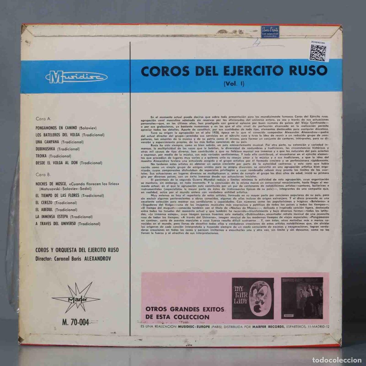 Discos de vinilo: LP. Los Coros Del Ejercito Ruso &ndash; Los Coros Del Ejercito Ruso - Foto 2