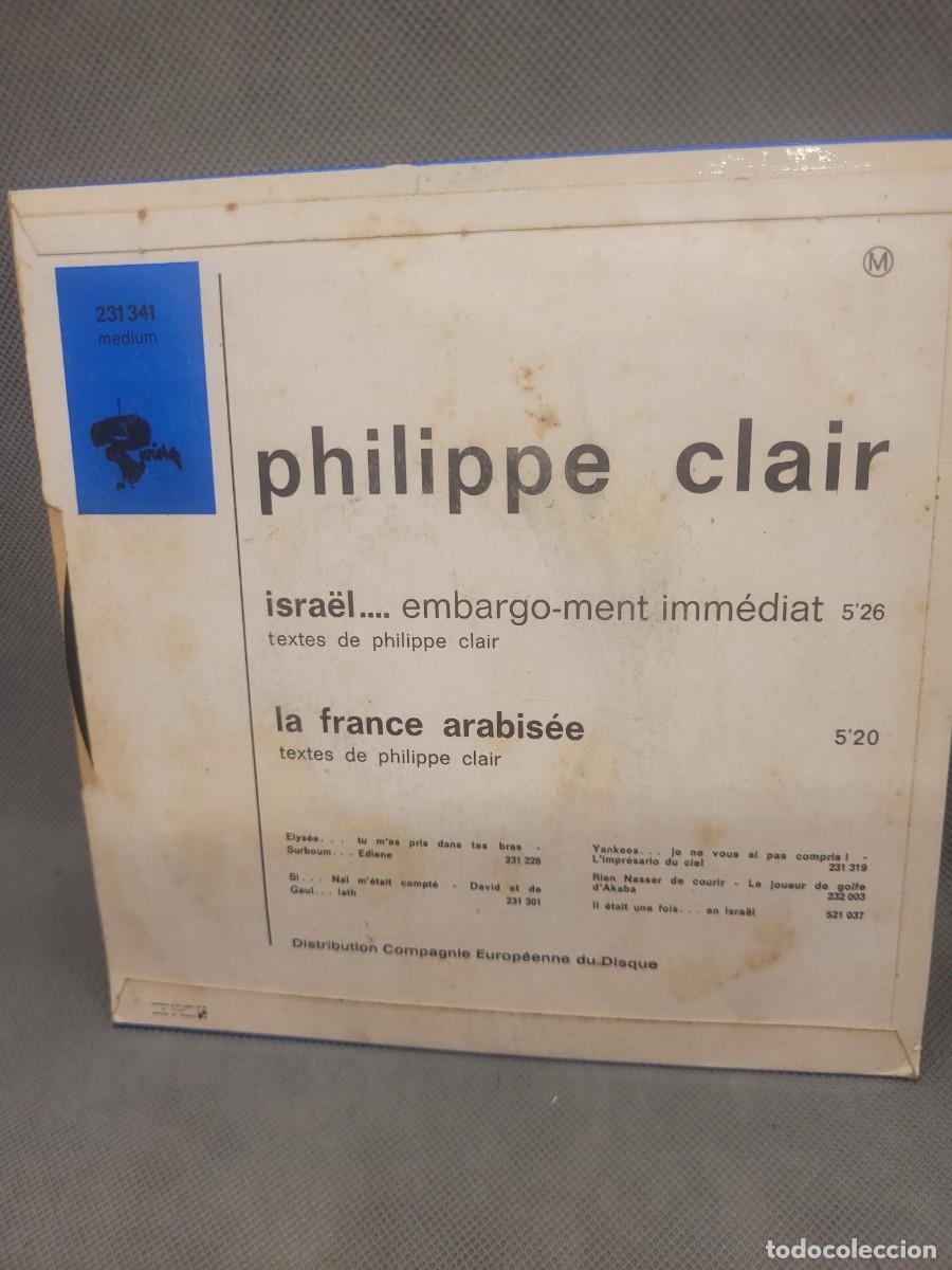 Discos de vinilo: ISRAEL DISCO RARO VINILO SINGLE - Foto 2