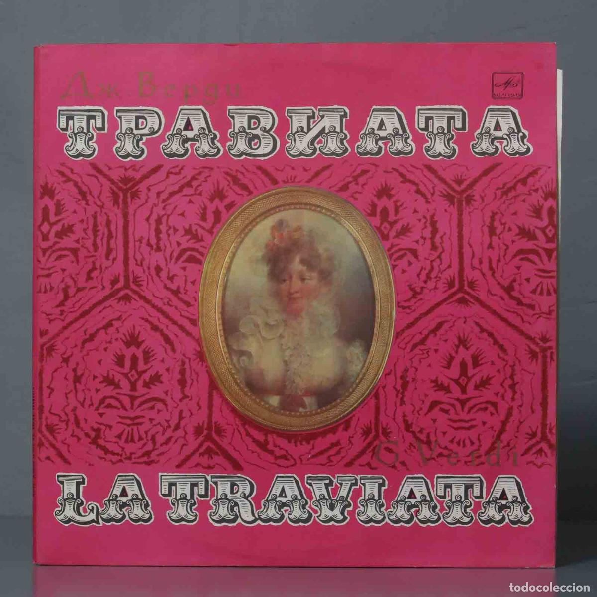 Discos de vinilo: LP. G. Verdi &ndash; La Traviata - Foto 1