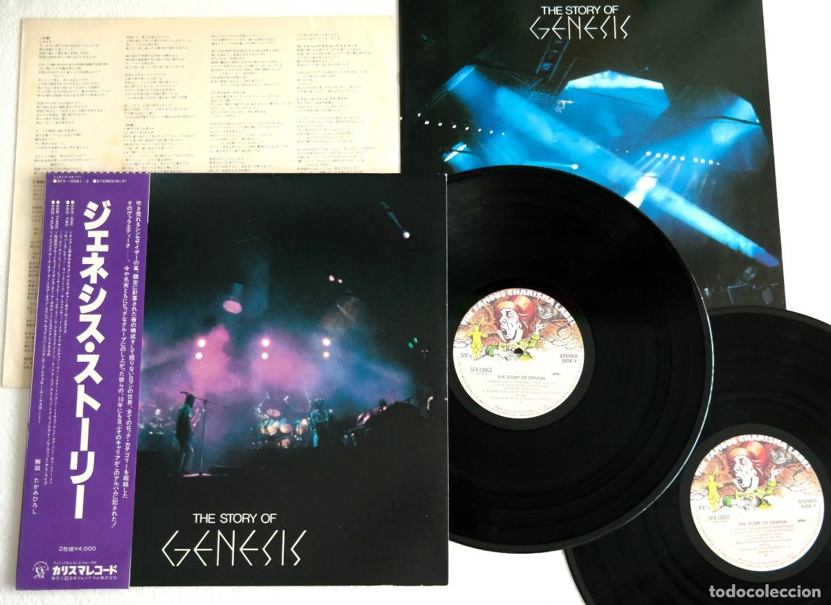 Vinyl-Schallplatten: Genesis - The Story Of Genesis / Rare And &rdquo;Japan Only !&rdquo; 1st Press Release