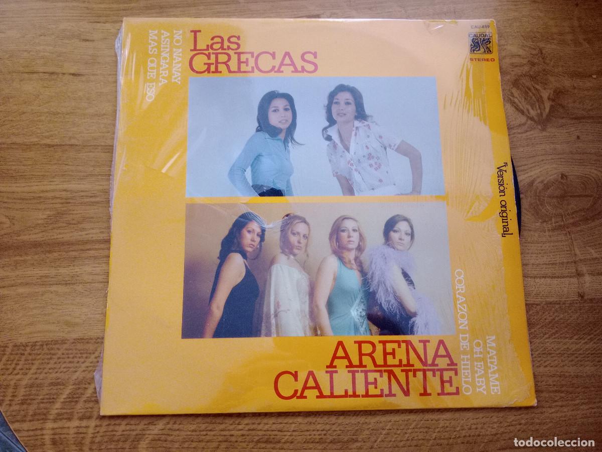 Discos de vinilo: LAS GRECAS / ARENA CALIENTE - Foto 1