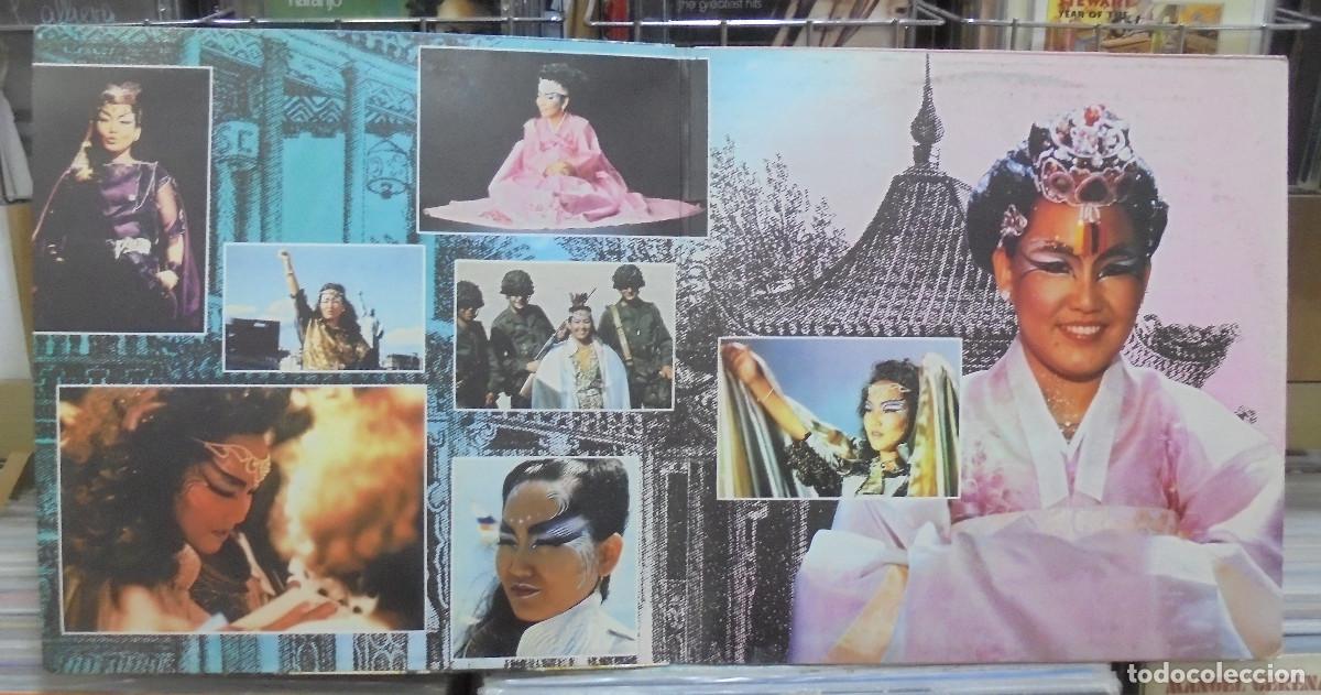 Discos de vinilo: Kimera. Opera express -- LP - Foto 2
