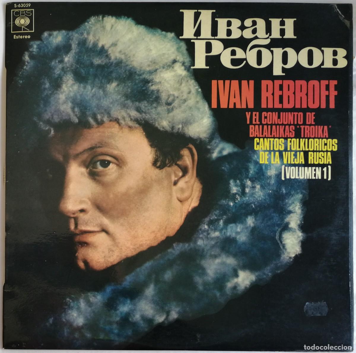 Disques de vinyle: Ivan Rebroff Y El conjunto De Balalaikas Troika, Cantos Folkloricos De La Vieja Rusia (Volumen 1)
