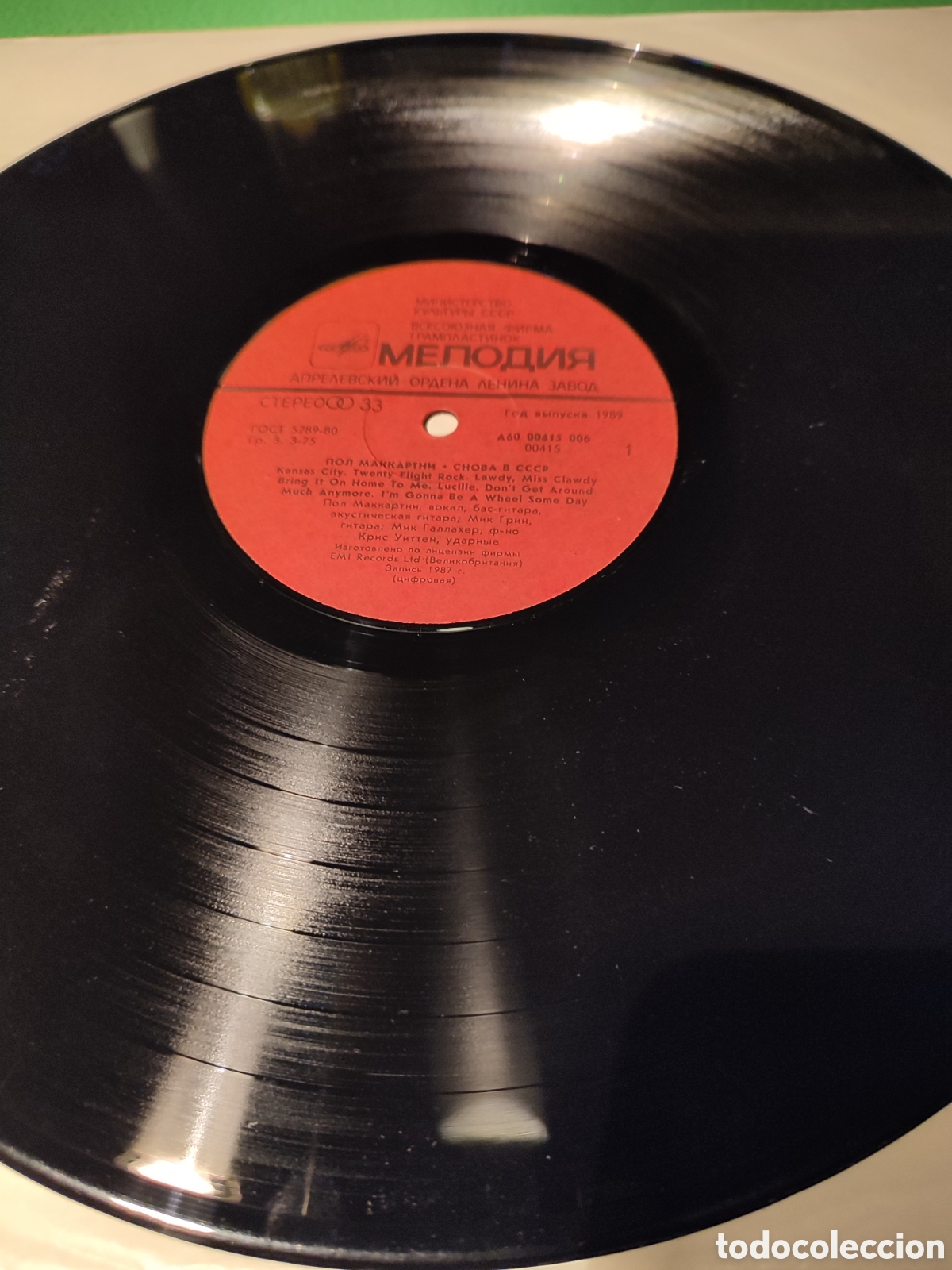 Discos de vinilo: Paul McCartney - Choba B CCCP - Foto 3