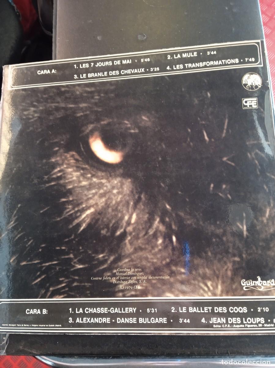 Discos de vinilo: MALICORNE- LE BESTIARE. LP - Foto 2