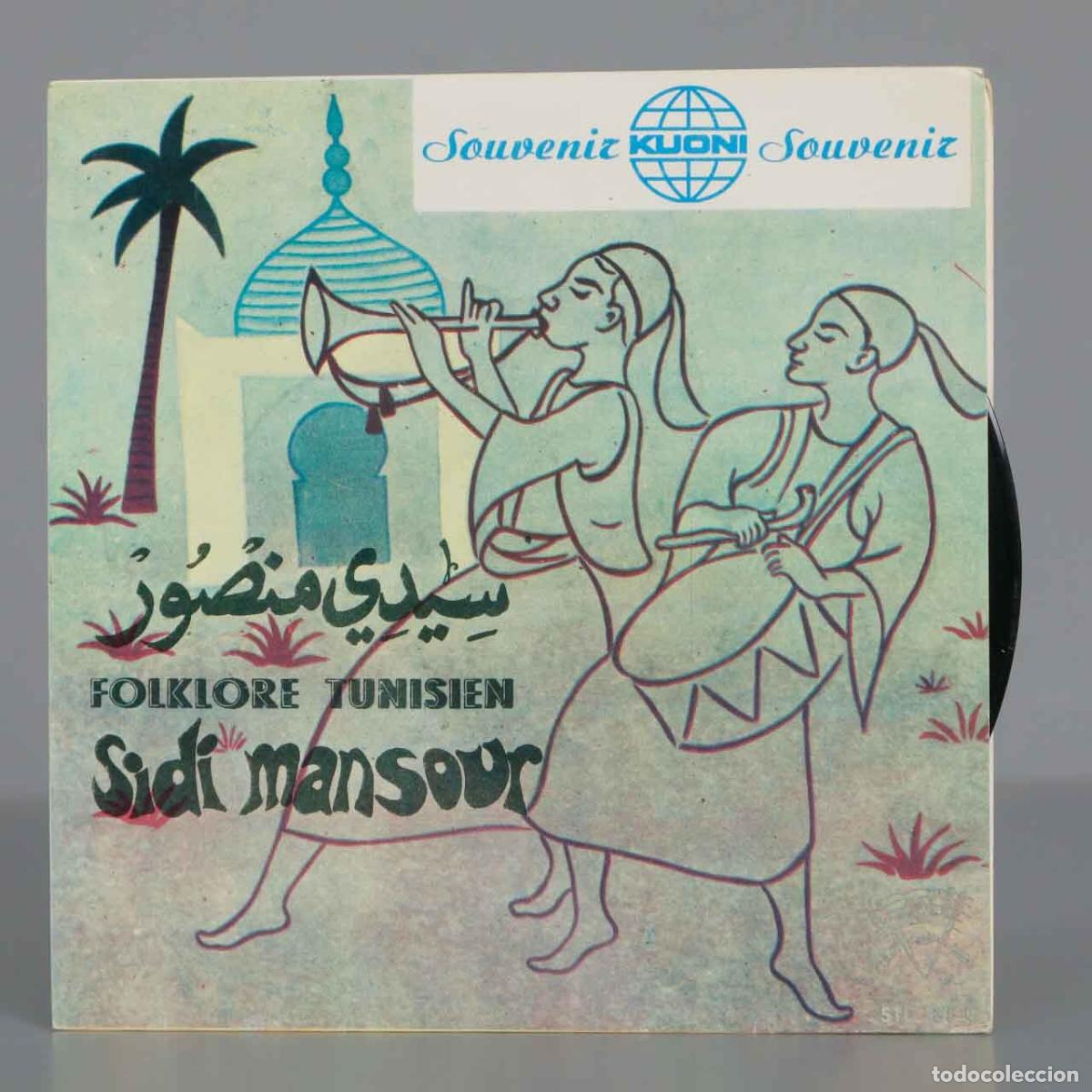 Discos de vinilo: SINGLE. FOLKLORE TUNISIEN. SIDI MANSOUR - Foto 1