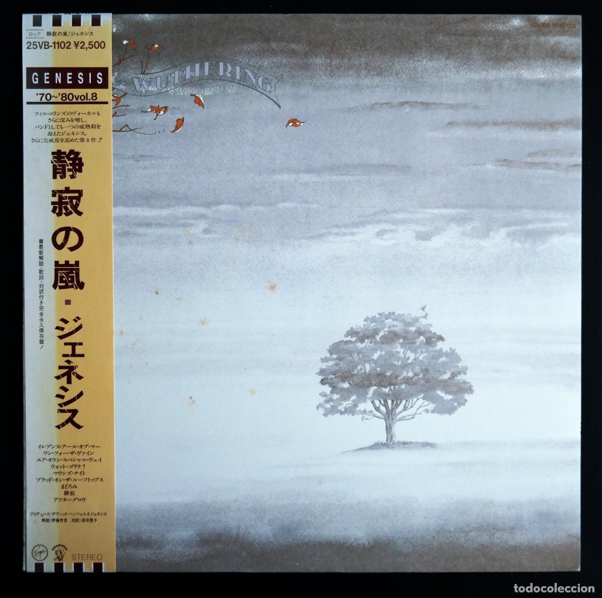 Discos de vinilo: Genesis - Wind & Wuthering / One More Legend Release