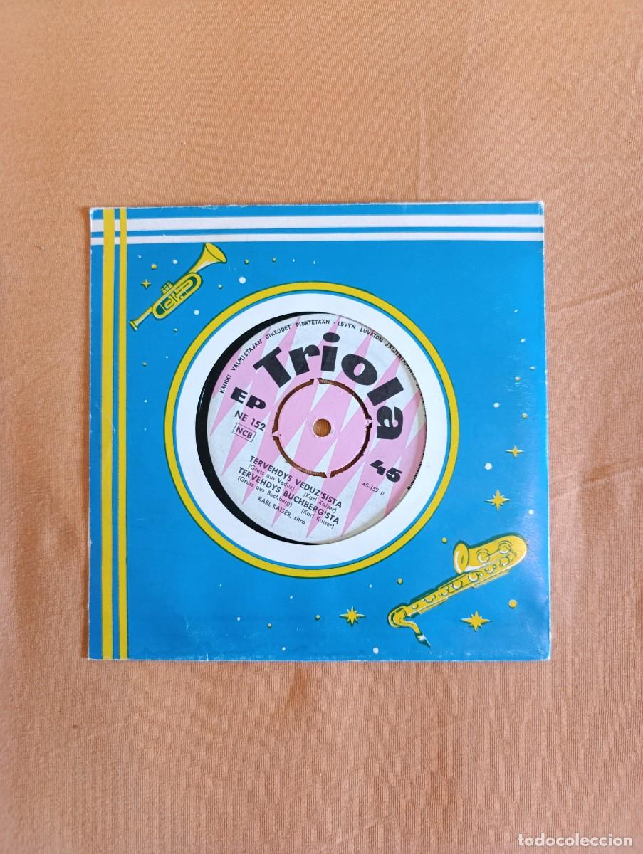 Discos de vinilo: Disco de vinilo Karl Kaiser - Foto 3