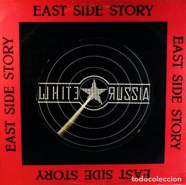 Discos de vinilo: White Russia &ndash; East Side Story - Foto 1