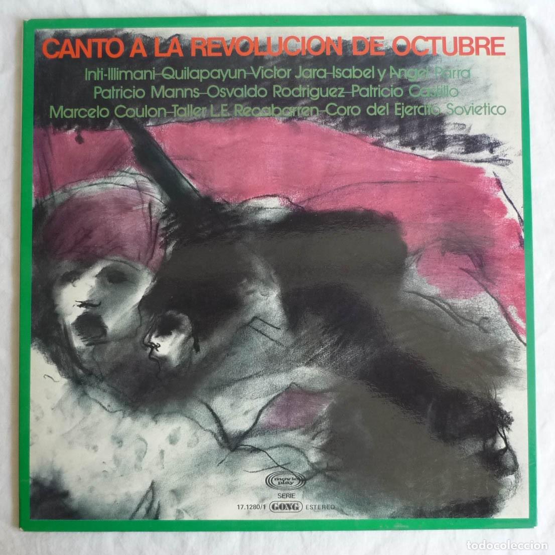 Vinyl-Schallplatten: LP vinilo canto a la revoluci&oacute;n de octubre 1978