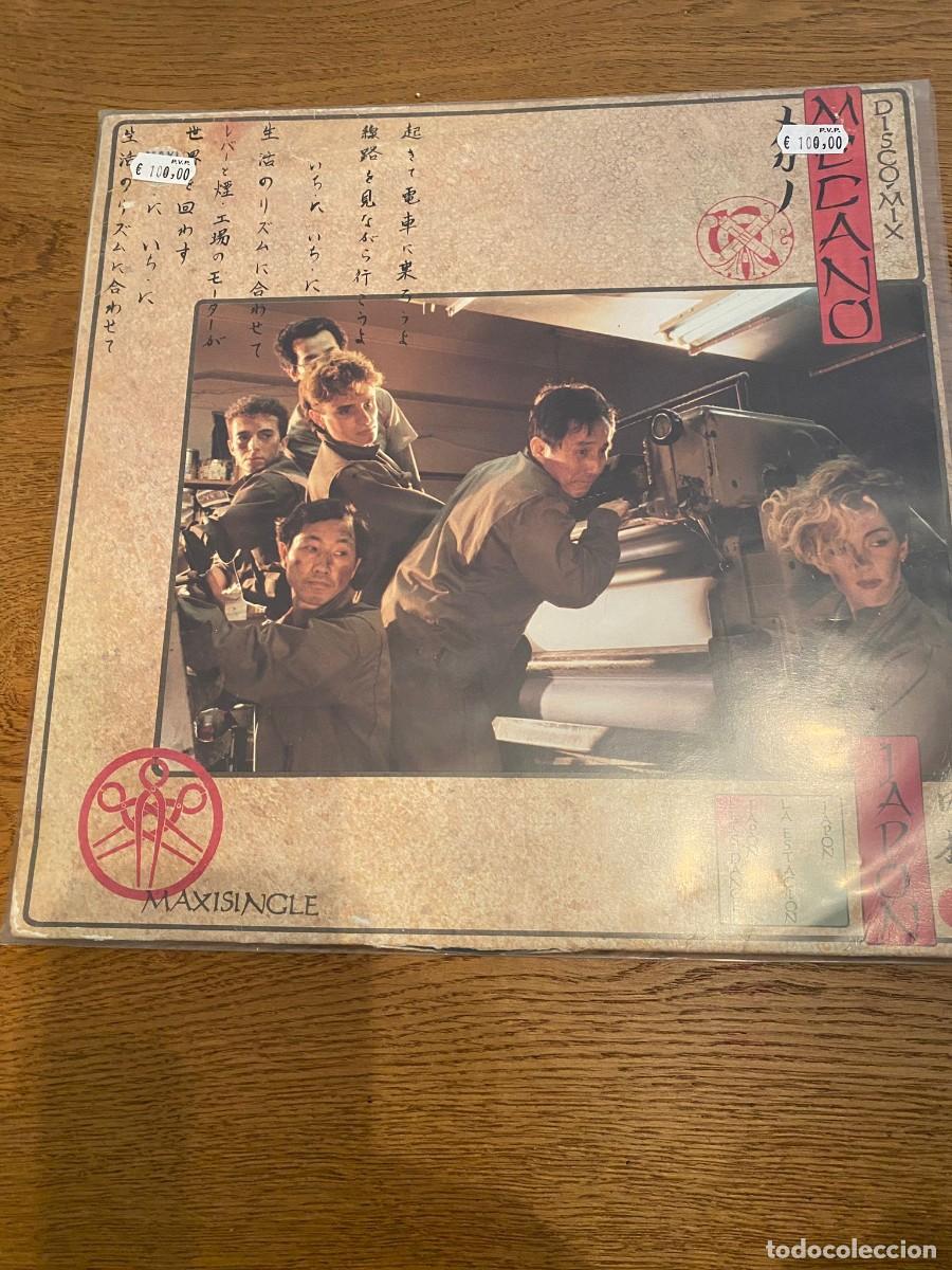 Discos de vinilo: LP Mecano &lrm;&ndash; Jap&oacute;n (Disco Mix) - Foto 1