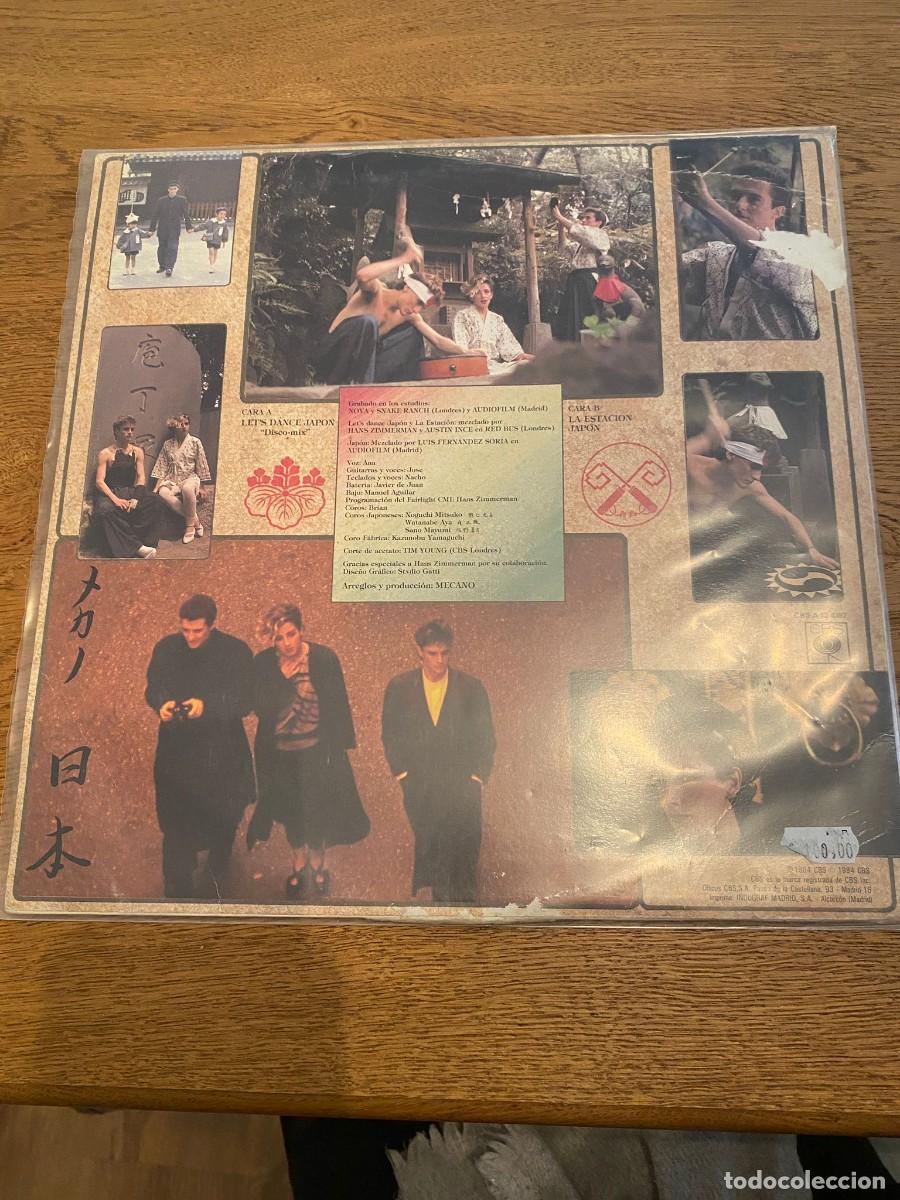 Discos de vinilo: LP Mecano &lrm;&ndash; Jap&oacute;n (Disco Mix) - Foto 2
