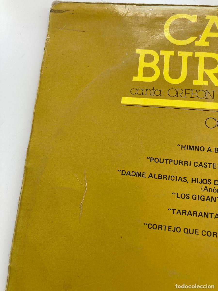 Discos de vinilo: CANCI&Oacute;N BURGALESA LP - Foto 3