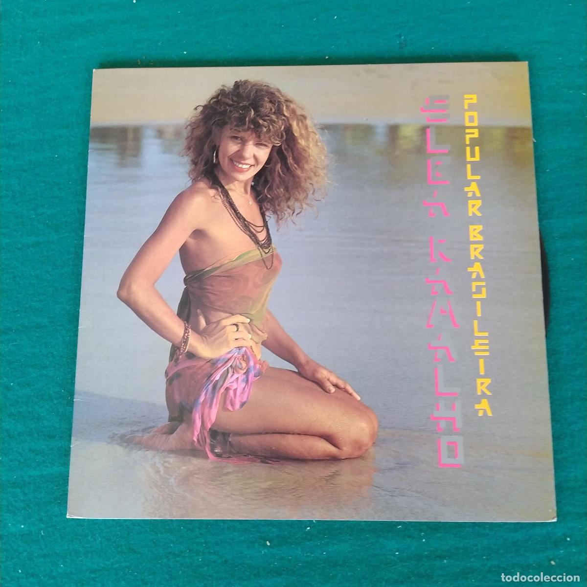 Discos de vinilo: Elba Ramalho &ndash; Popular Brasileira - Foto 1