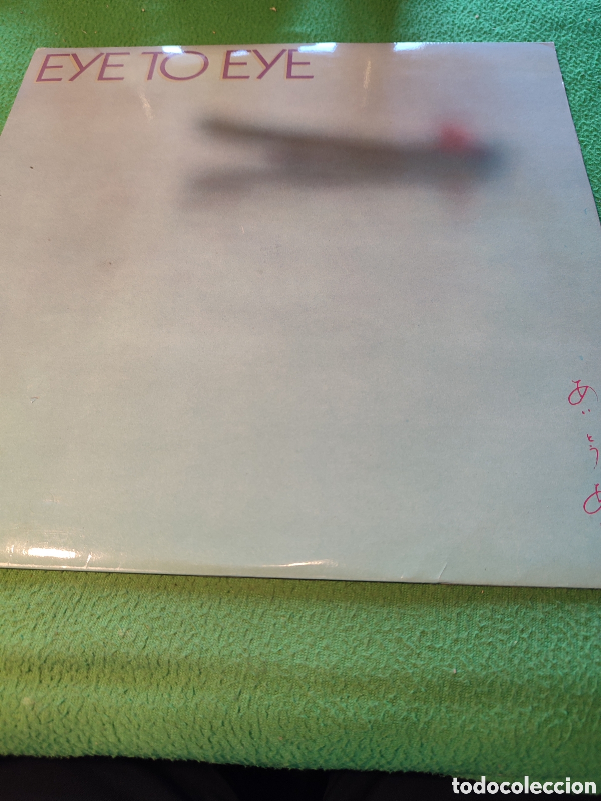 Discos de vinilo: Eye to Eye - Same Lp vinilo - Foto 1