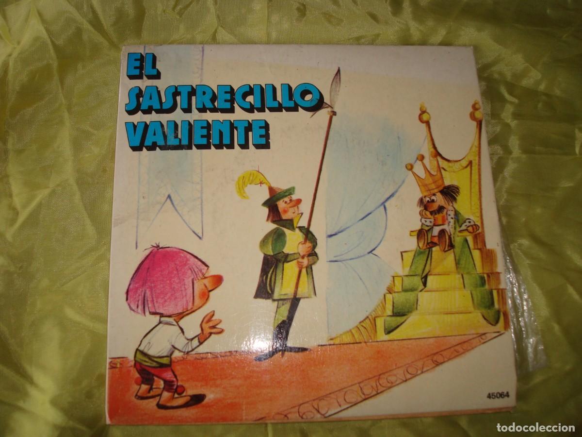 Discos de vinilo: EL SASTRECILLO VALIENTE. YUPY, 1971. IMPECABLE - Foto 1