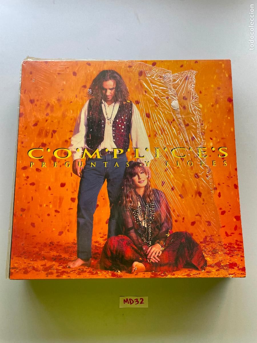 Discos de vinilo: Disco de Vinilo Lps C&oacute;mplices - Foto 1