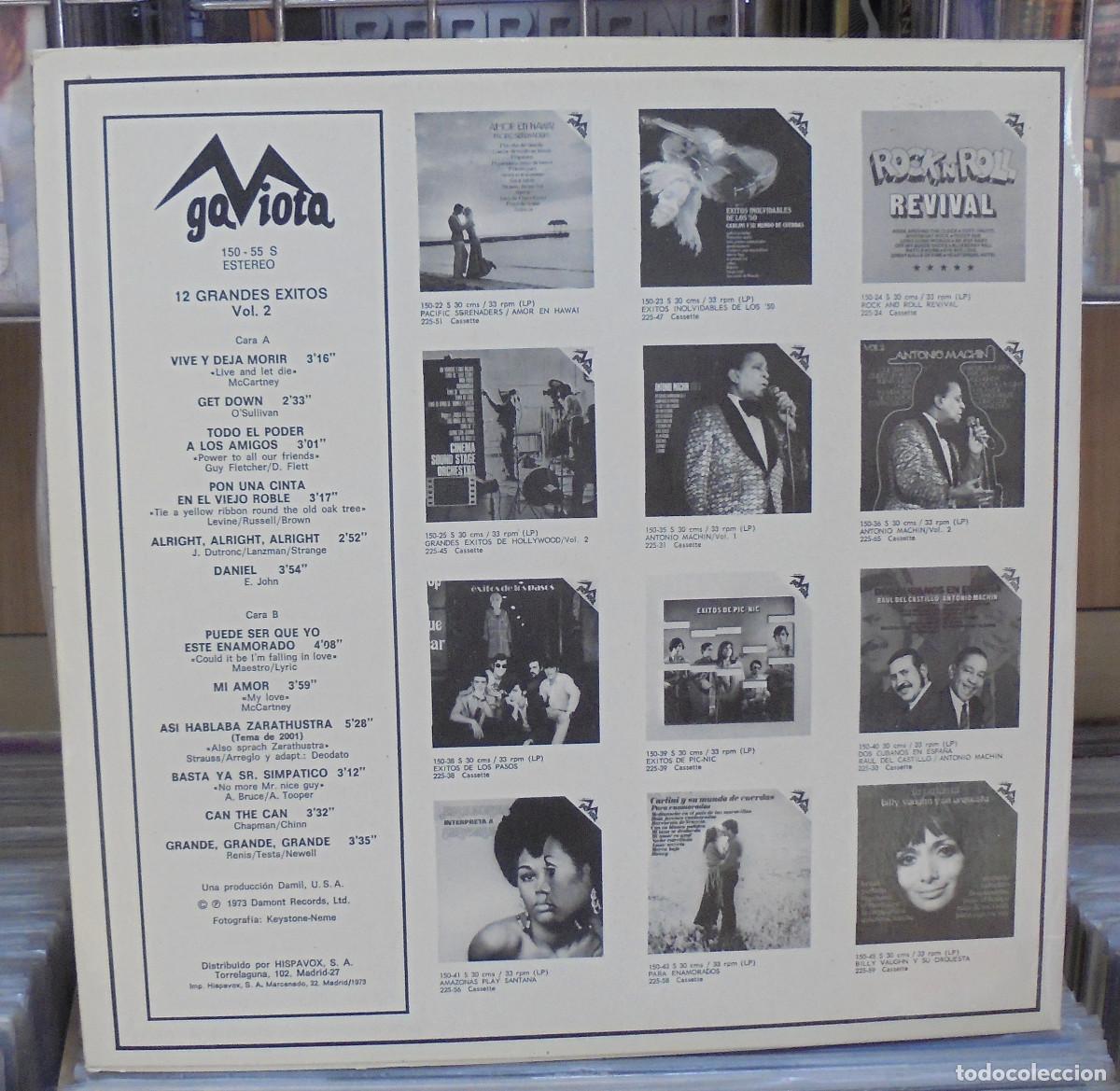 Discos de vinilo: 12 grandes &eacute;xitos, vol. 2. Gaviota 1973 -- LP - Foto 2