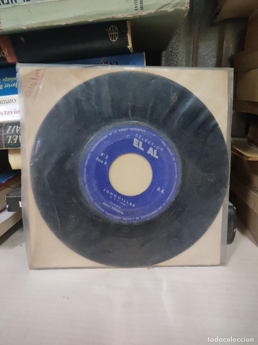 Discos de vinilo: Rika Zara&iuml; &ndash; Hava Netse Bamahol - Foto 2