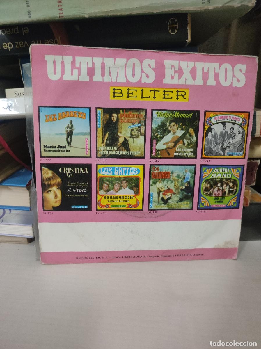 Discos de vinilo: V&iacute;ctor Manuel &ndash; El Cobarde / El Tren De Madera - Foto 2